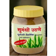 Sugandhi Utane 100gm