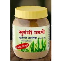 Sugandhi Utane 100gm