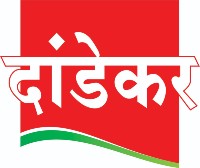 Dandekar Ayurved Online
